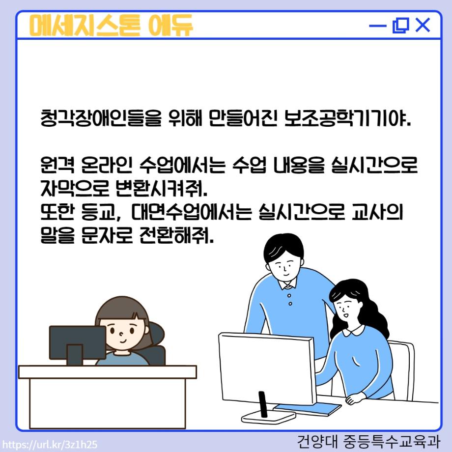 썸네일 사진