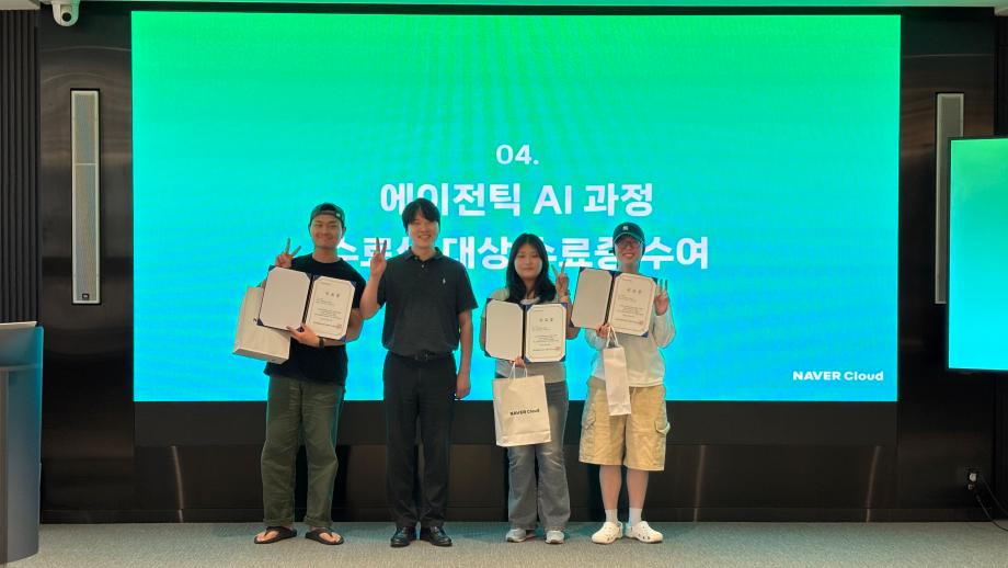 썸네일 사진